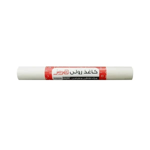 کاغذ رولی مخصوص طراحی و نقاشی ۲۰ متری کارتن ۱۵ عددی (برند هرمز)