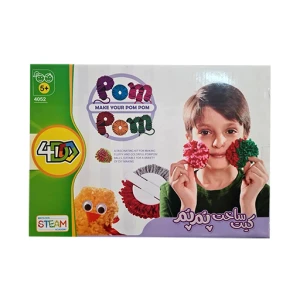 کیت ساخت محصولات پم پم Pom Pom کارتن ۸ عددی (برند 4do)